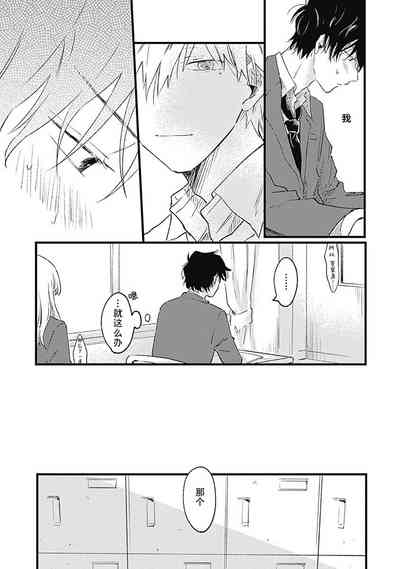 第175页图
