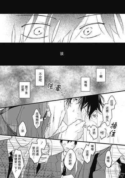 第179页图