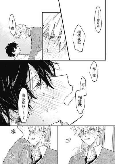 第207页图