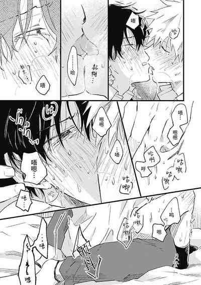 第211页图
