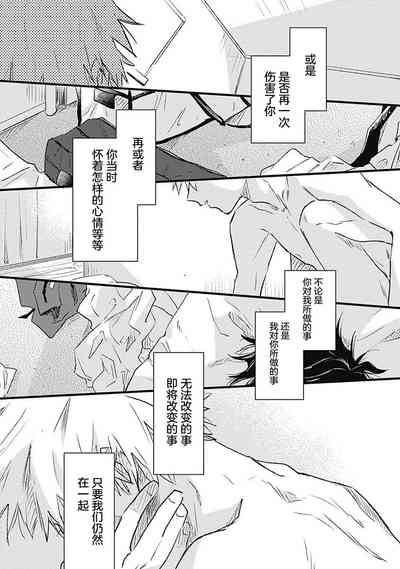 第215页图