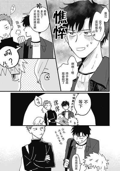 第227页图