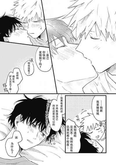 第231页图