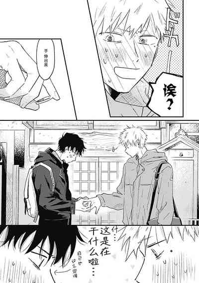 第247页图