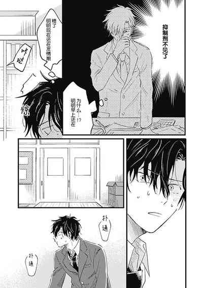 第27页图