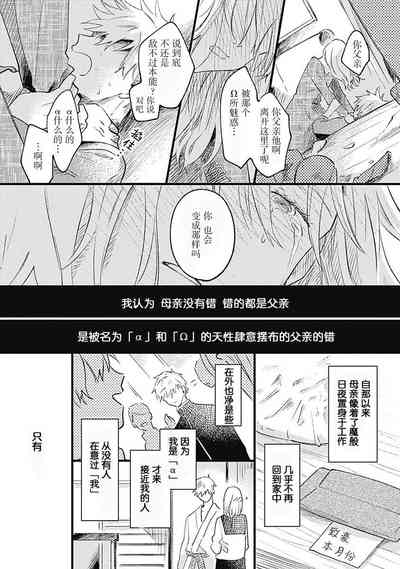 第75页图