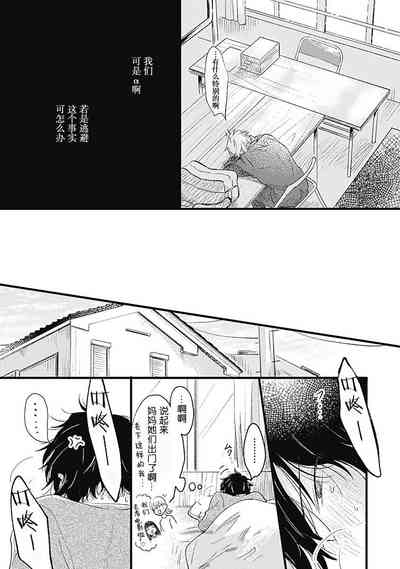 第79页图