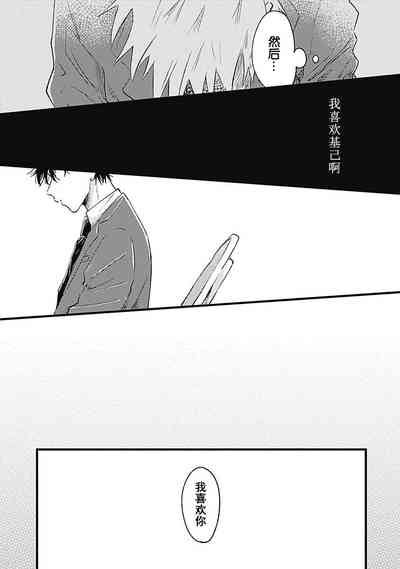 第99页图
