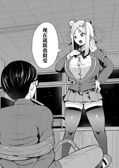 第11頁圖