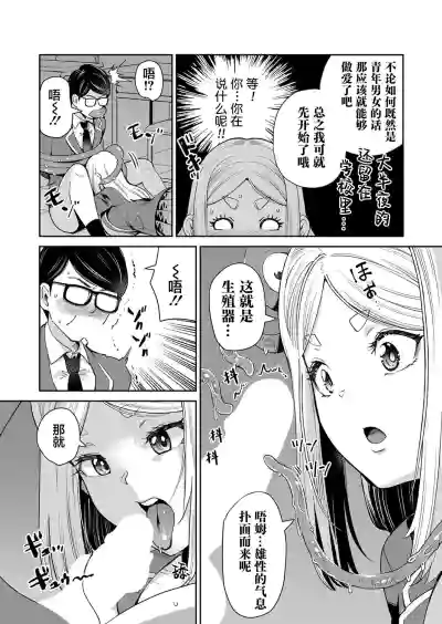 第15頁圖