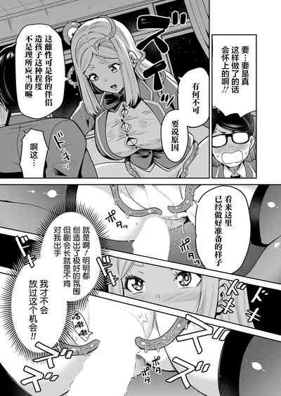 第23頁圖
