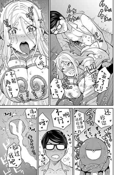 第43頁圖