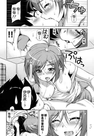 第103頁圖