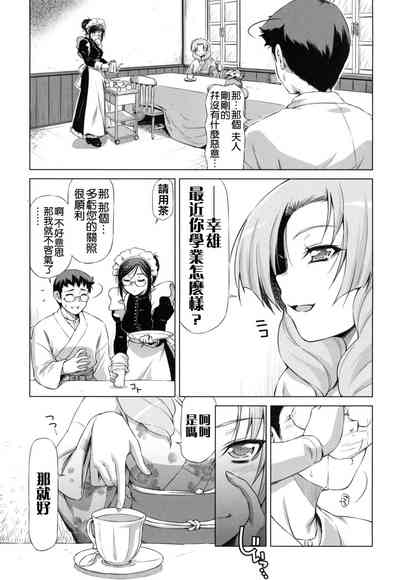 第115頁圖