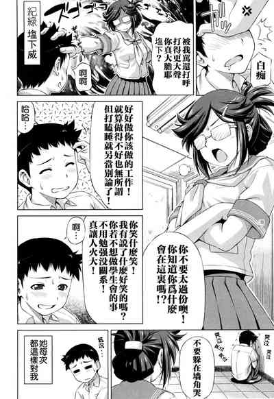 第135頁圖