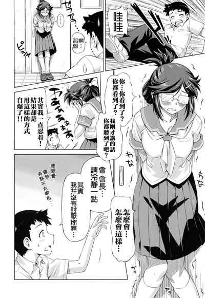 第139頁圖