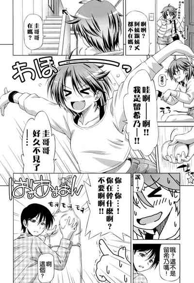 第159頁圖