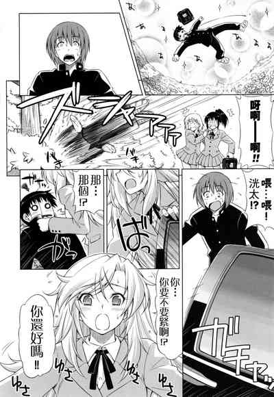 第183頁圖