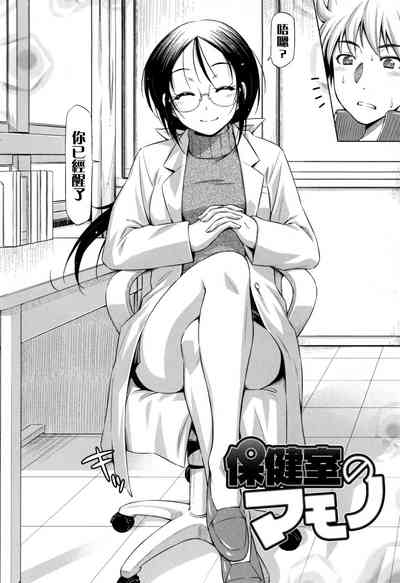 第207頁圖