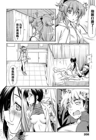 第215頁圖