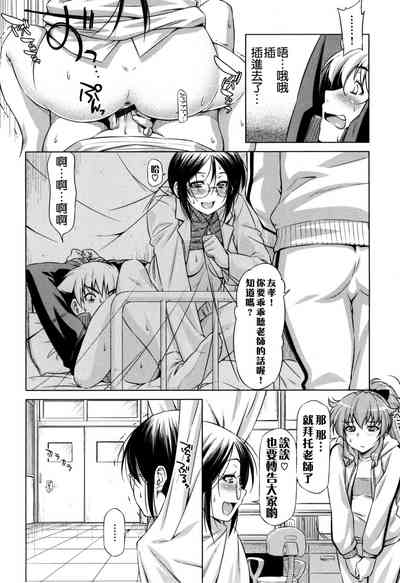 第219頁圖
