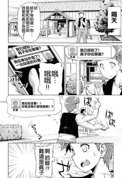 第67頁圖