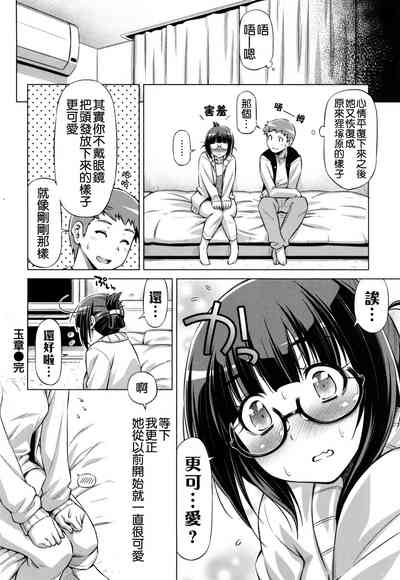 第87頁圖