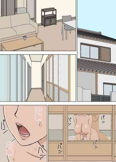 第27页图