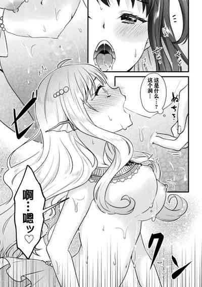 第15頁圖