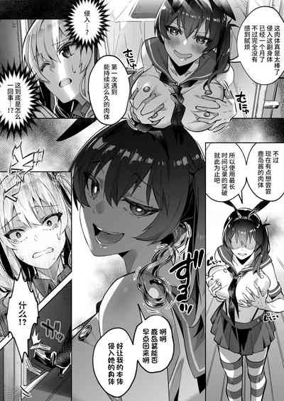 第3頁圖