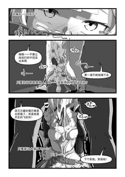 第15頁圖