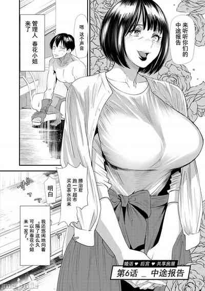 第107页图