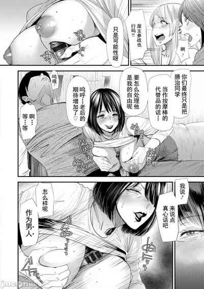 第115页图