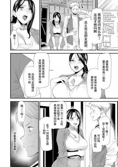 第151页图