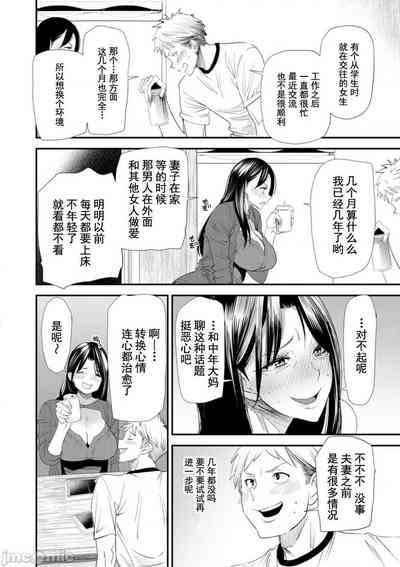 第155页图