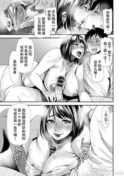 第15页图
