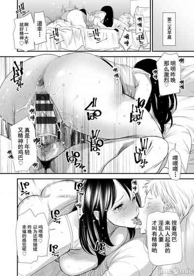 第171页图