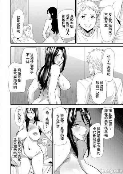 第175页图