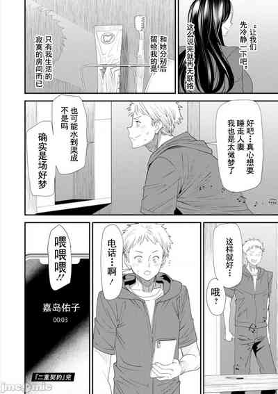 第187页图
