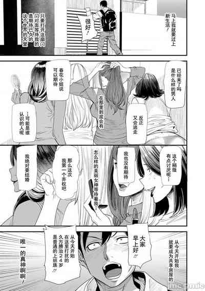 第23页图
