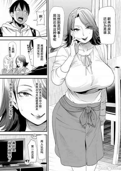 第27页图