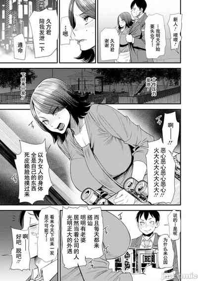 第31页图