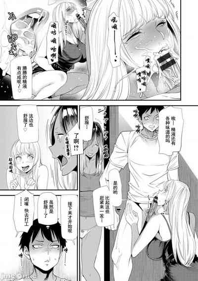 第51页图
