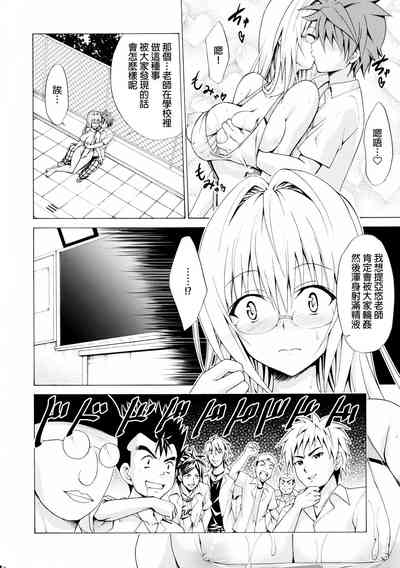 第15頁圖