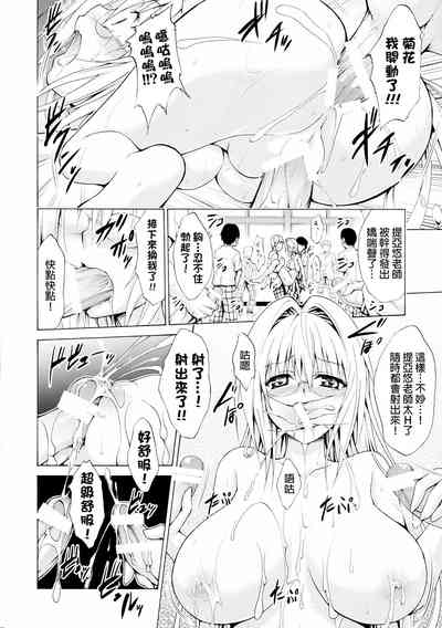 第23頁圖