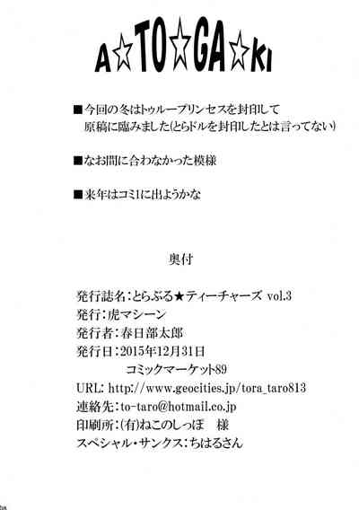 第39頁圖