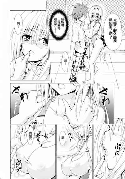 第7頁圖