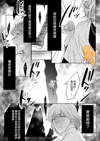 第15页图