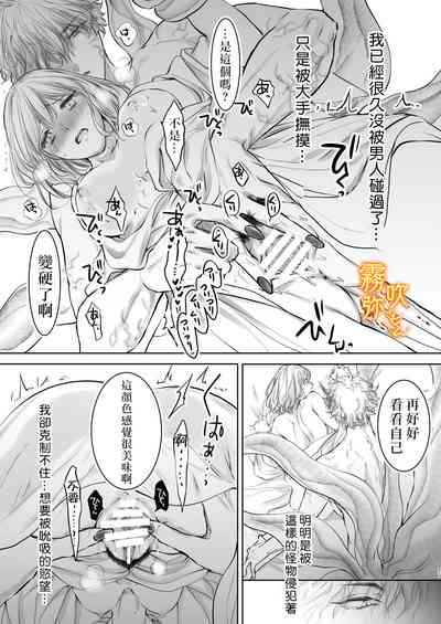 第27页图