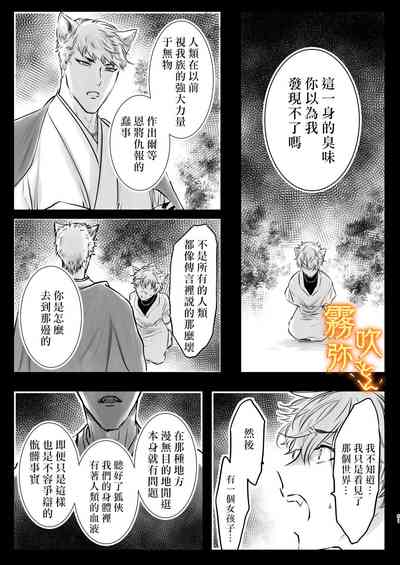 第51页图